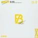 GRITCD/BE:FIRST[CD]ʼA