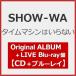 [ прибывший первым дополнительный подарок ] время механизм. нет (Original ALBUM+LIVE Blu-ray запись )[CD+Blu-ray]/SHOW-WA[CD+Blu-ray][ возвращенный товар вид другой A]