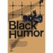 Black Humor(Blu-ray Disc付)/I Don't Like Mondays.[CD+Blu-ray]通常盤【返品種別A】