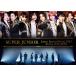 SUPER JUNIOR Japan Special Event 2022 ~Return of the KING~/SUPER JUNIOR[DVD][ возвращенный товар вид другой A]