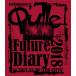 Determination of Q'ulleFuture Diary 2018at 2017.12.30 CLUB CITTA'/Q'ulle[Blu-ray]ʼA