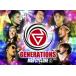 GENERATIONS LIVE TOU...