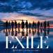 Τ for love,for a child/ִ֥ʥ(DVD)/EXILE,EXILE THE SECOND[CD+DVD]ʼA