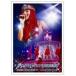 ayumi hamasaki ARENA TOUR 2006 A~(miss)understood~/ Hamasaki Ayumi [DVD][ возвращенный товар вид другой A]