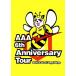 [枚数限定]AAA 6th Anniversary Tour 2011.9.28 at Zepp Tokyo/AAA[DVD]【返品種別A】