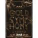 []AAA ARENA TOUR 2014 -Gold Symphony-/AAA[DVD]ʼA