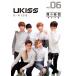 .. час ~.. лет талант ~/U-KISS[DVD][ возвращенный товар вид другой A]