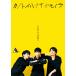 TWENTIETH TRIANGLE TOUR vol.2kano игрушка - na SaGa моно la[ обычный запись /DVD]/20th Century[DVD][ возвращенный товар вид другой A]