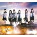  переворот. .(TYPE-B)/SKE48[CD+DVD][ возвращенный товар вид другой A]