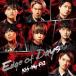 [ листов число ограничение ][ ограничение запись ]Edge of Days( первое издание A)/Kis-My-Ft2[CD+DVD][ возвращенный товар вид другой A]