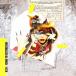GOiNG TO DESTRUCTiON+MTV Unplugged(DVD есть )/BiSH[CD+DVD][ возвращенный товар вид другой A]