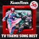  Kamen Rider 50th Anniversary TV THEME SONG BEST/ телевизор тематическая песня [CD][ возвращенный товар вид другой A]