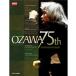 ߷ 75th Anniversary ֥롼쥤BOX/߷[Blu-ray]ʼA