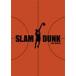 SLAM DUNK THE MOVIE/ анимация [DVD][ возвращенный товар вид другой A]