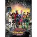 [ листов число ограничение ] Kamen Rider эпоха Heisei generation zFINAL build & Exe idowith Legend rider / собака .. длина [DVD][ возвращенный товар вид другой A]