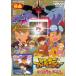  digimon приключения .... war game!/ анимация [DVD][ возвращенный товар вид другой A]