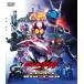  Kamen Rider Agito THE MOVIE Complete Blu-ray/. сборник выгода .[Blu-ray][ возвращенный товар вид другой A]