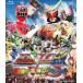 . машина Squadron tokyuuja-VS Kamen Rider Gaim весна выходной . body специальный /...[Blu-ray][ возвращенный товар вид другой A]