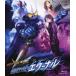  Kamen Rider W RETURNS Kamen Rider Eternal / сосна холм .[Blu-ray][ возвращенный товар вид другой A]