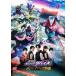  театр версия Kamen Rider li тиски Battle Familia / передний рисовое поле . Taro [DVD][ возвращенный товар вид другой A]