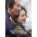 [ листов число ограничение ]THE LEGEND & BUTTERFLY( роскошный версия )[Blu-ray]/ Kimura Takuya, Ayase Haruka [Blu-ray][ возвращенный товар вид другой A]
