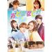 o..... обычная версия [DVD]/ Inoue ..,. промежуток рисовое поле ..[DVD][ возвращенный товар вид другой A]