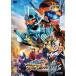  фильм [ Kamen Rider Gotcha -do The * Future *tei break ]/ главный остров оригинальный .[DVD][ возвращенный товар вид другой A]
