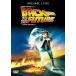  задний *tu* The * Future / Michael *J* лиса [DVD][ возвращенный товар вид другой A]