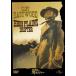 ... -тактный Ranger /k Lynn to* East дерево [DVD][ возвращенный товар вид другой A]