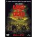  Land *ob* The * dead / Simon * Baker [DVD][ возвращенный товар вид другой A]