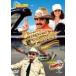  Trans Am 7000VS ультра . патрульная машина армия ./ Trans Am 7000 PART3/ балка to* Ray noruz[DVD][ возвращенный товар вид другой A]