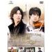  Fujimi Orchestra серии холодный передний линия проводник / Takasaki sho futoshi [DVD][ возвращенный товар вид другой A]