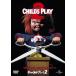  детский * Play 2/ Allex * ведро цент [DVD][ возвращенный товар вид другой A]