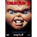 детский * Play 3/ Justin *wa- Lynn [DVD][ возвращенный товар вид другой A]