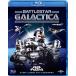  космос пустой . гарантия k TIKKA ( театр версия 1978 год )/ Richard * Hatchback [Blu-ray][ возвращенный товар вид другой A]