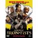  железный *fi -тактный /RZA[DVD][ возвращенный товар вид другой A]