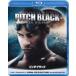  pitch черный / vi n* дизель [Blu-ray][ возвращенный товар вид другой A]