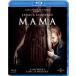 MAMA/je олень * коричневый stain [Blu-ray][ возвращенный товар вид другой A]