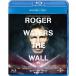  Roger * вода z The * wall Blue-ray +DVD комплект / Roger * вода z[Blu-ray][ возвращенный товар вид другой A]