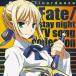 ricordanza -Fate/stay night TV song collection-/TV саундтрек [CD][ возвращенный товар вид другой A]