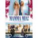 [ листов число ограничение ] man ma*mi-a! DVD 1&2 комплект < английский язык .. субтитры имеется >/a man da*seif ride [DVD][ возвращенный товар вид другой A]