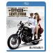  love . юность. .../ Richard * механизм [Blu-ray][ возвращенный товар вид другой A]