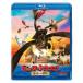 hik. Dragon . земля к приключение / анимация [Blu-ray][ возвращенный товар вид другой A]