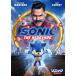 Sonic * The * Movie / Ben *shuwarutsu[DVD][ возвращенный товар вид другой A]