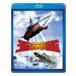  море низ армия ./ высота остров . Хара [Blu-ray][ возвращенный товар вид другой A]