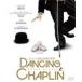  Dan sing* коричневый  пудинг / Louis ji*bo колено no[Blu-ray][ возвращенный товар вид другой A]