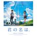 ַ̾ϡ Blu-ray ɡǥBD1ȡ/˥᡼[Blu-ray]ʼA