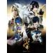 舞台『刀剣乱舞』義伝...