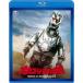  Mechagodzilla. обратный .< восток .Blu-ray шедевр selection >/ Sasaki ..[Blu-ray][ возвращенный товар вид другой A]