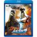 [ листов число ограничение ] Godzilla VS Mechagodzilla < восток .Blu-ray шедевр selection >/ высота ...[Blu-ray][ возвращенный товар вид другой A]